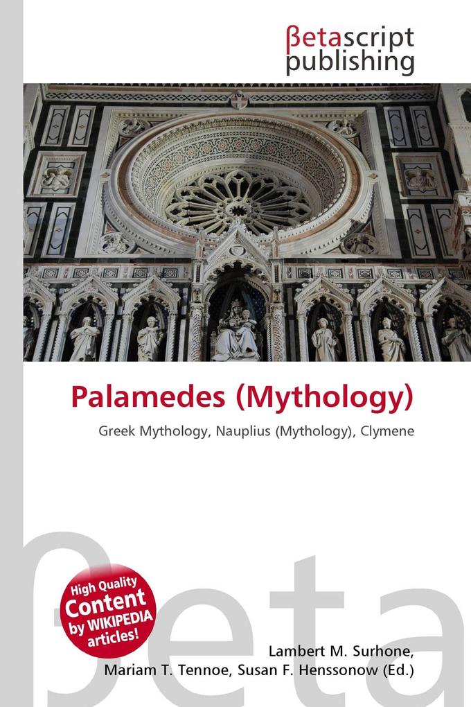 Palamedes (Mythology)