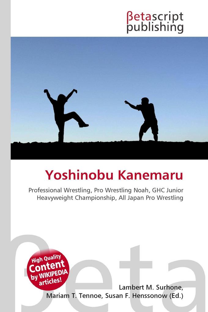 Yoshinobu Kanemaru