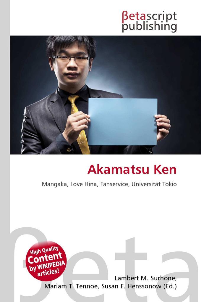Akamatsu Ken