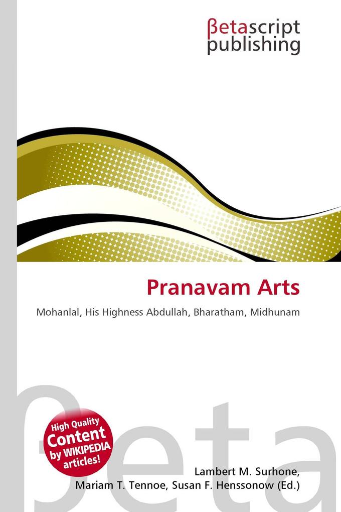 Pranavam Arts