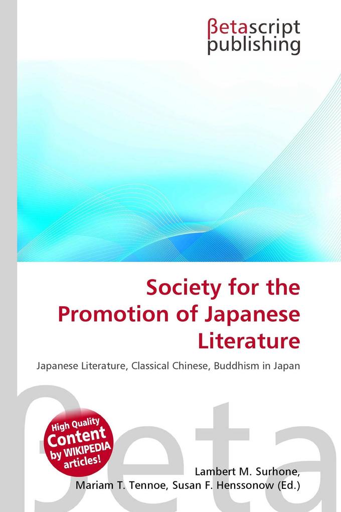 Society for the Promotion of Japanese Literature