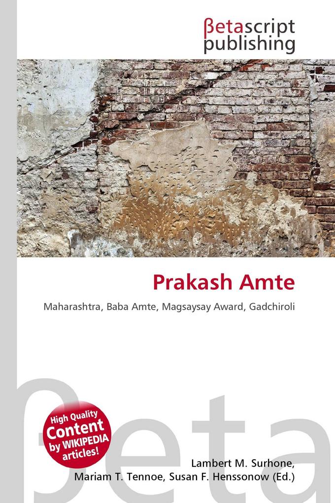 Prakash Amte