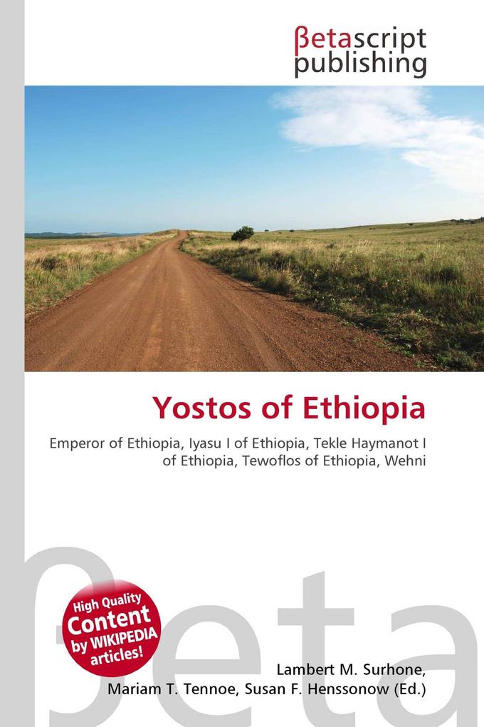 Yostos of Ethiopia