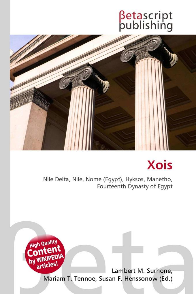 Xois