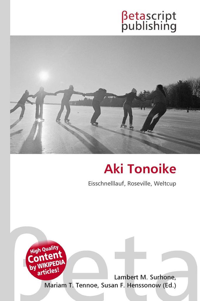 Aki Tonoike
