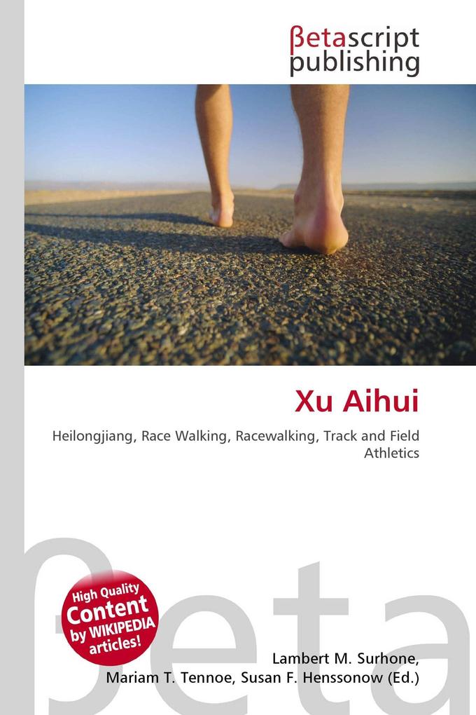 Xu Aihui