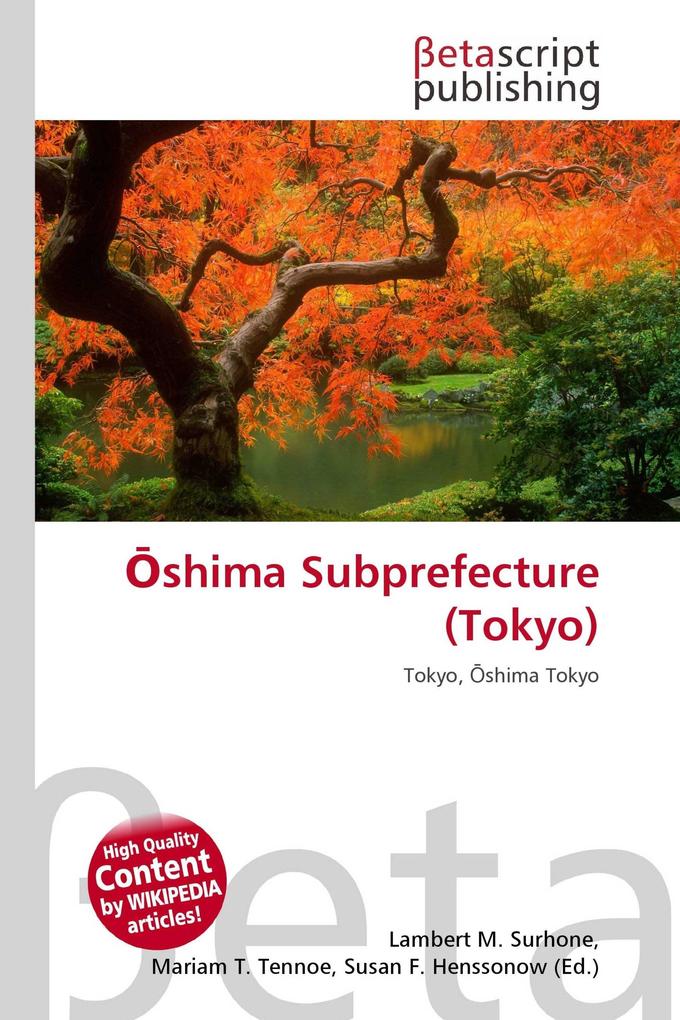 shima Subprefecture (Tokyo)