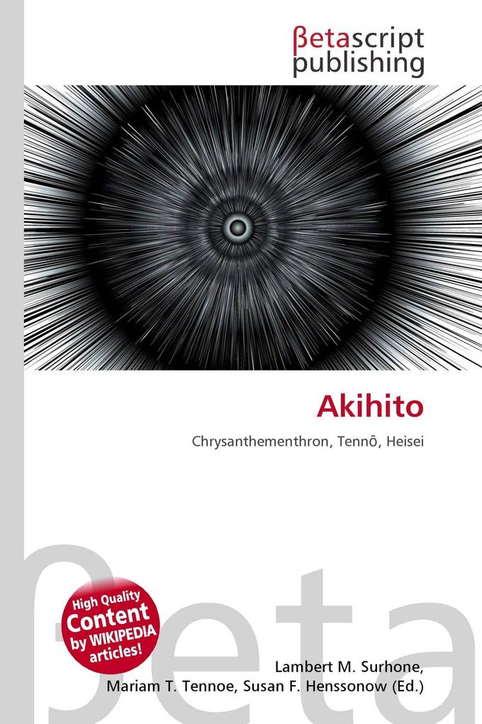 Akihito