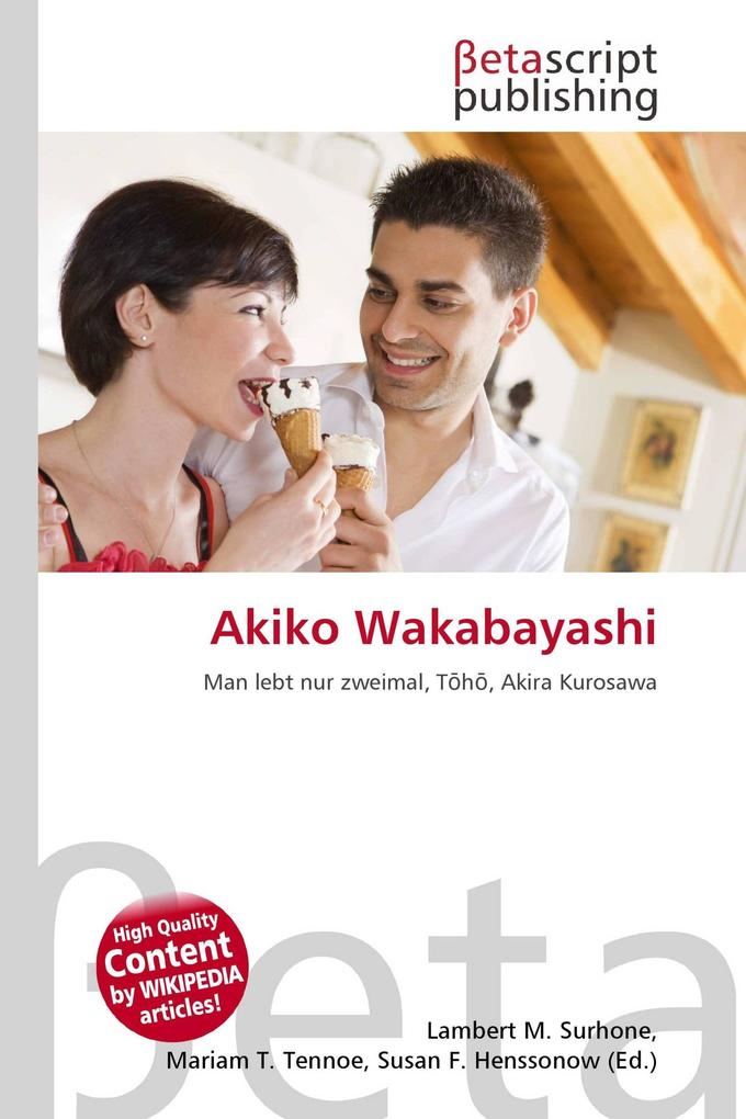 Akiko Wakabayashi