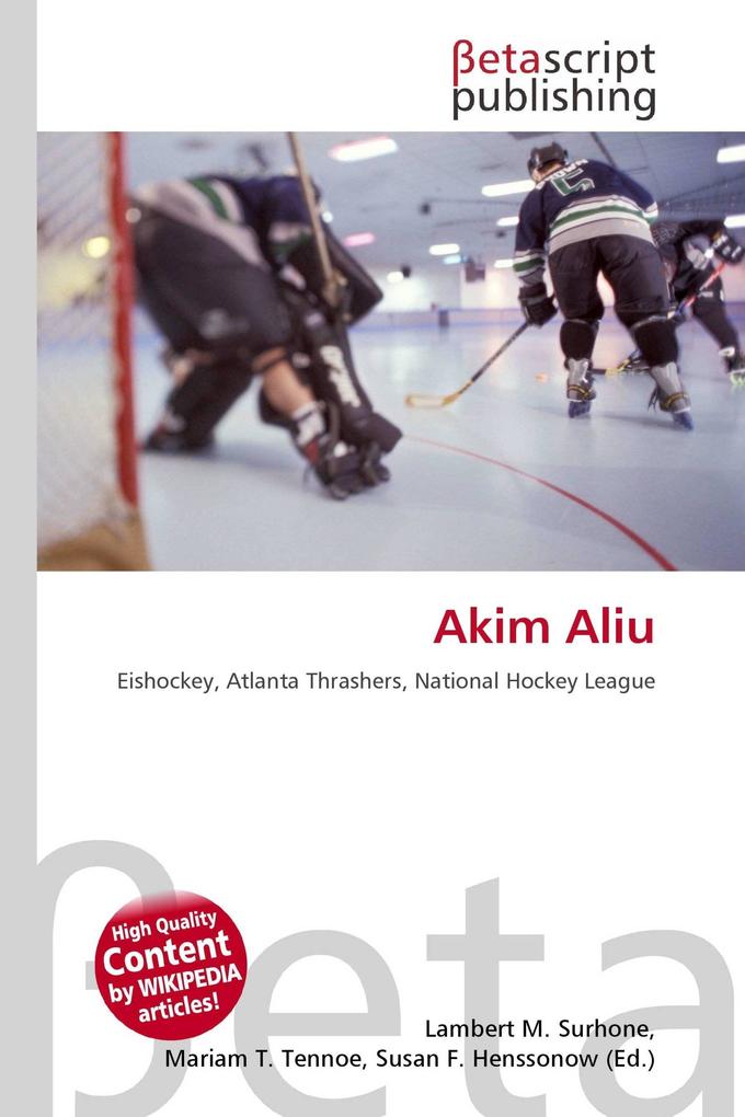 Akim Aliu