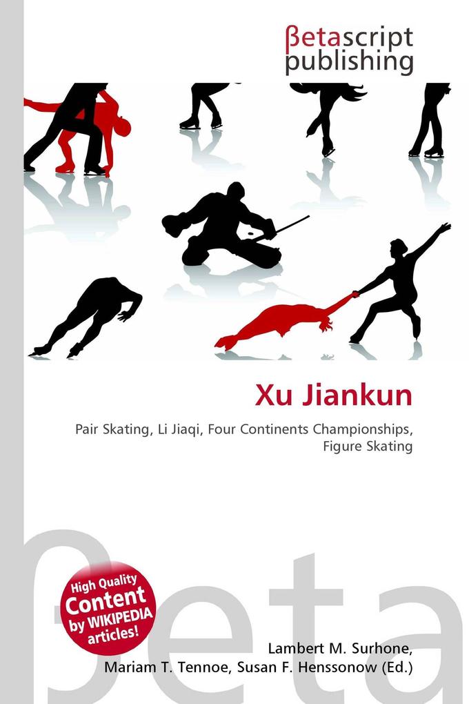 Xu Jiankun