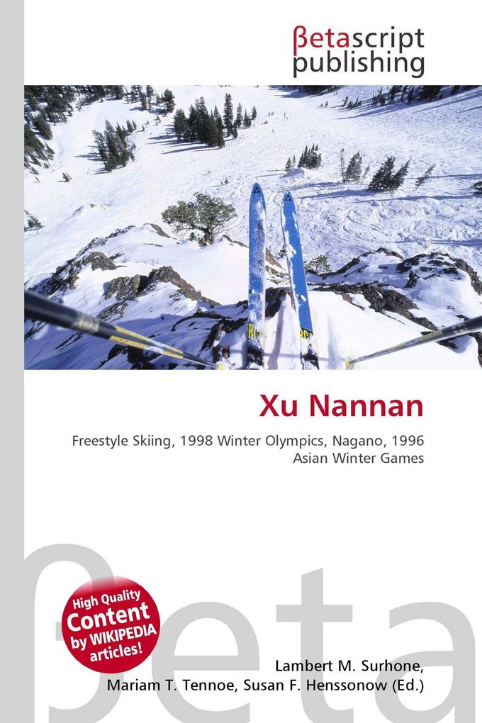 Xu Nannan