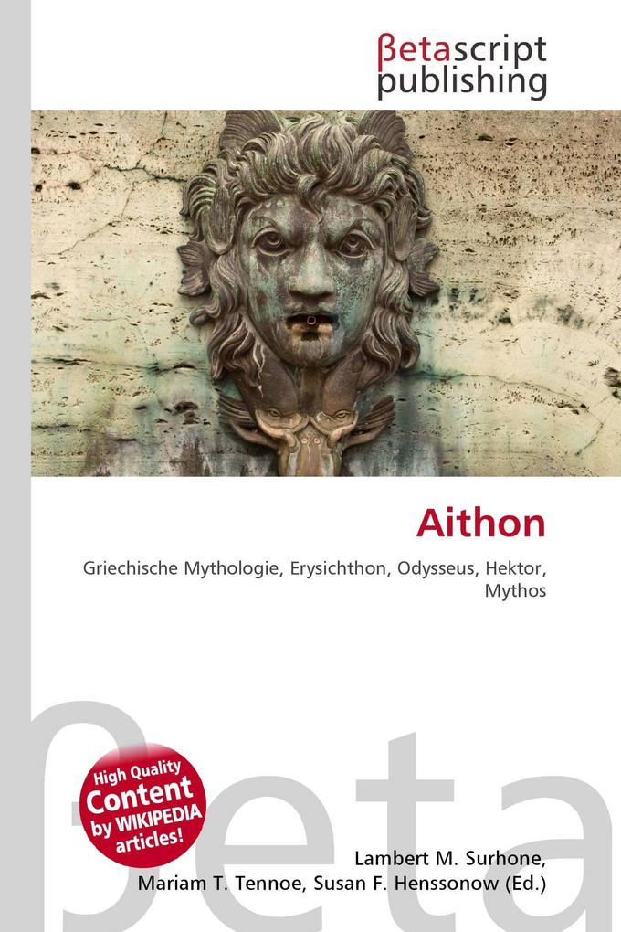 Aithon