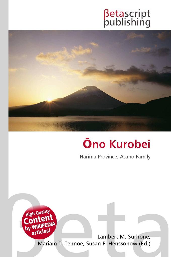 no Kurobei