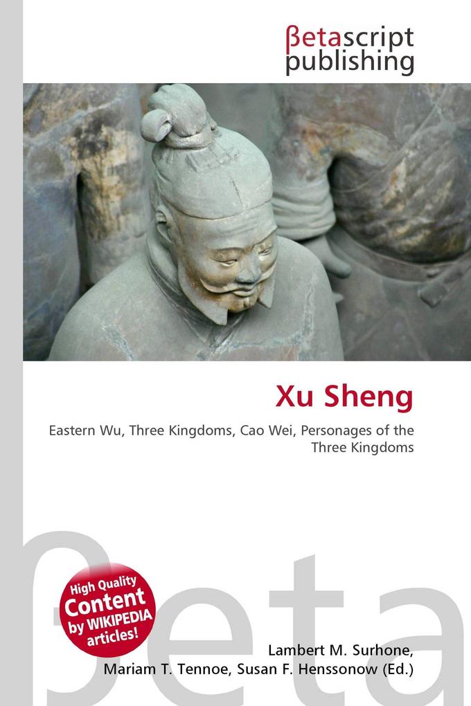 Xu Sheng