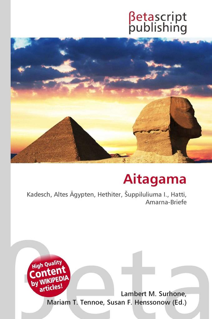 Aitagama
