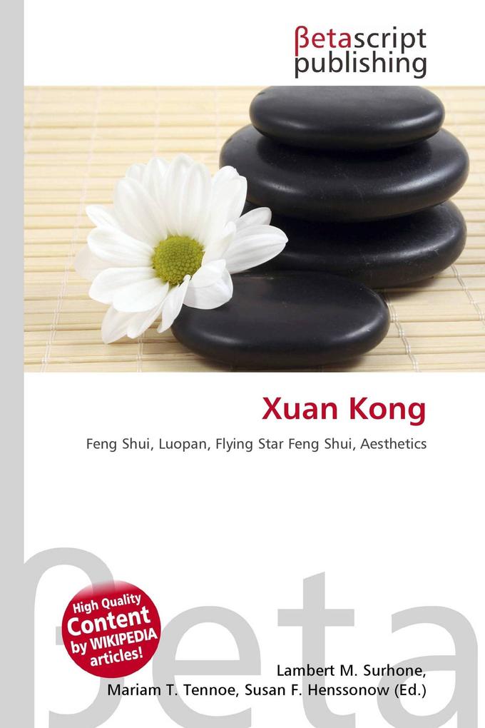 Xuan Kong