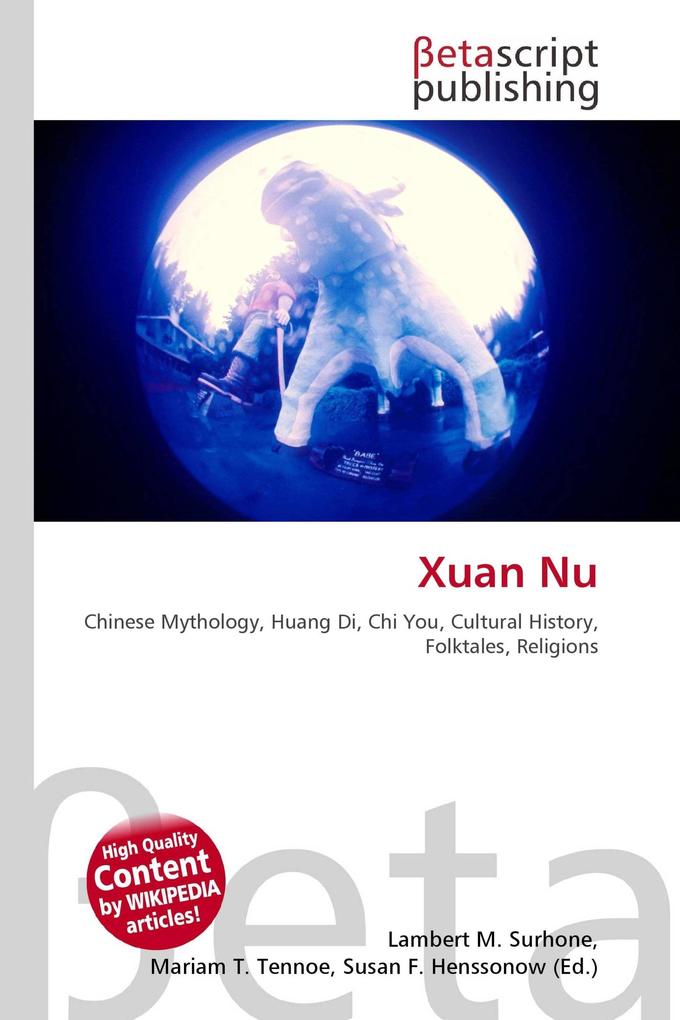 Xuan Nu