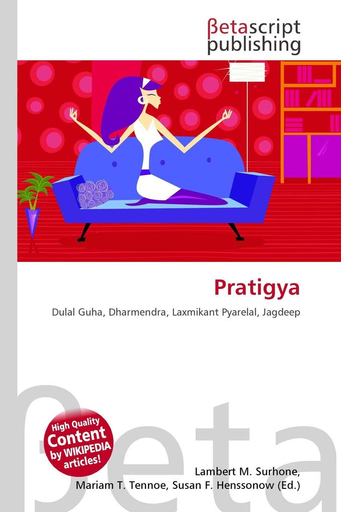 Pratigya