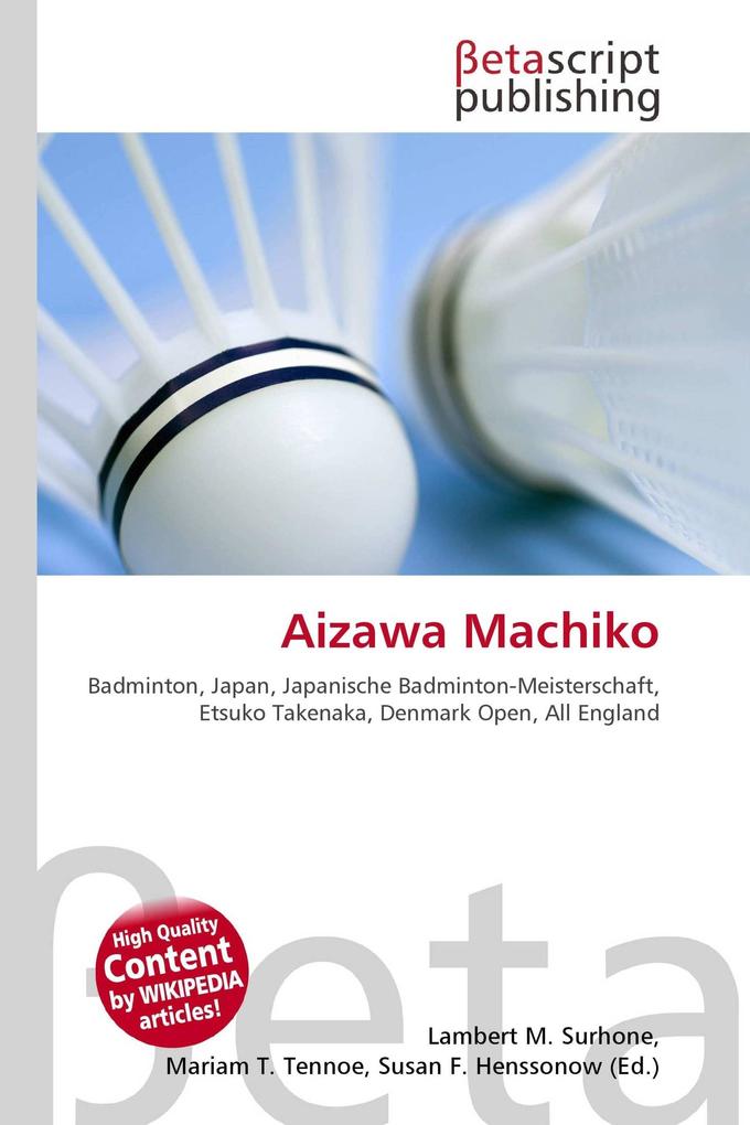 Aizawa Machiko