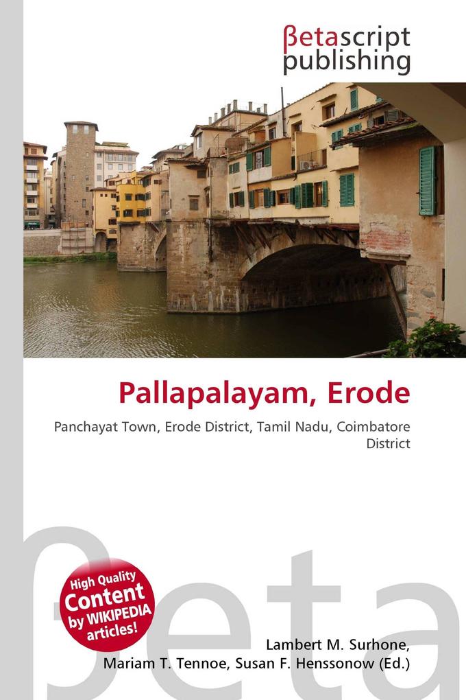 Pallapalayam Erode