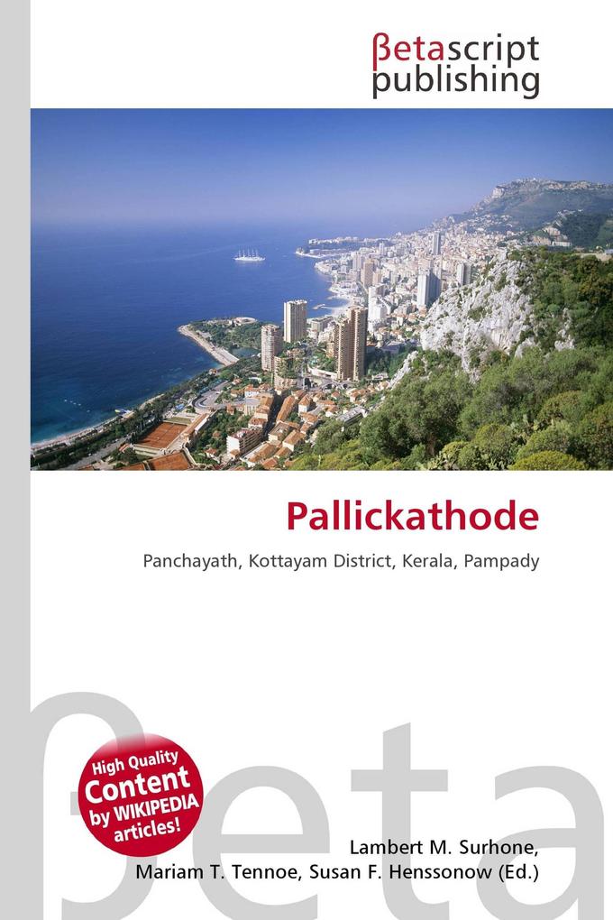 Pallickathode