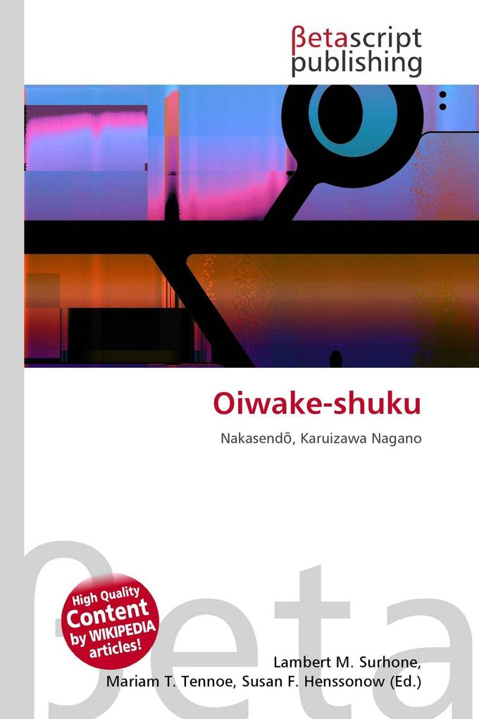 Oiwake-shuku