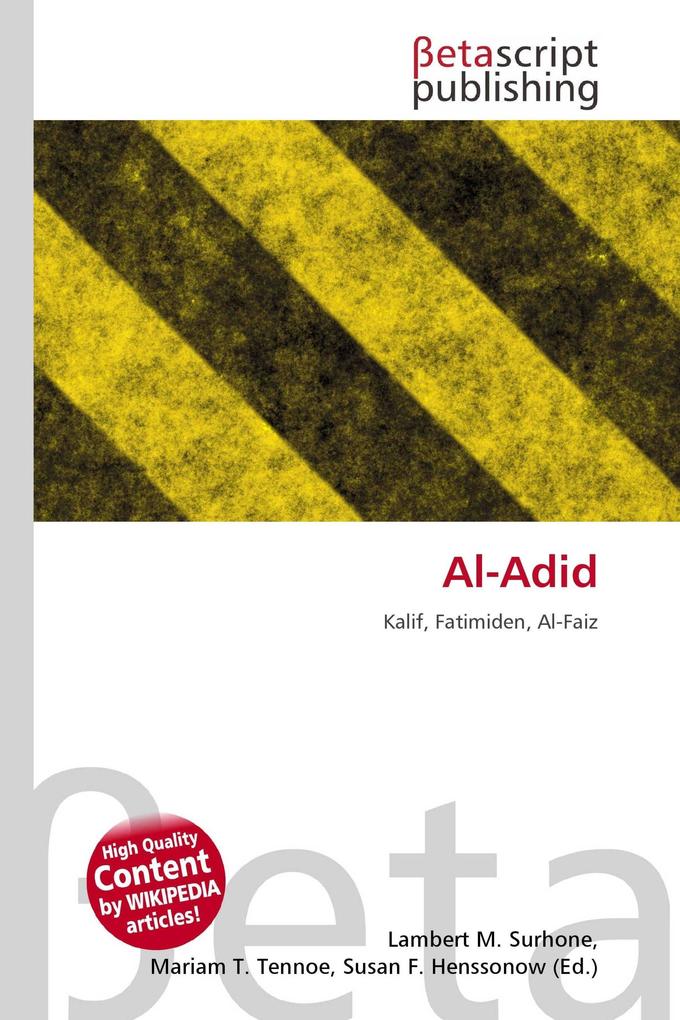 Al-Adid