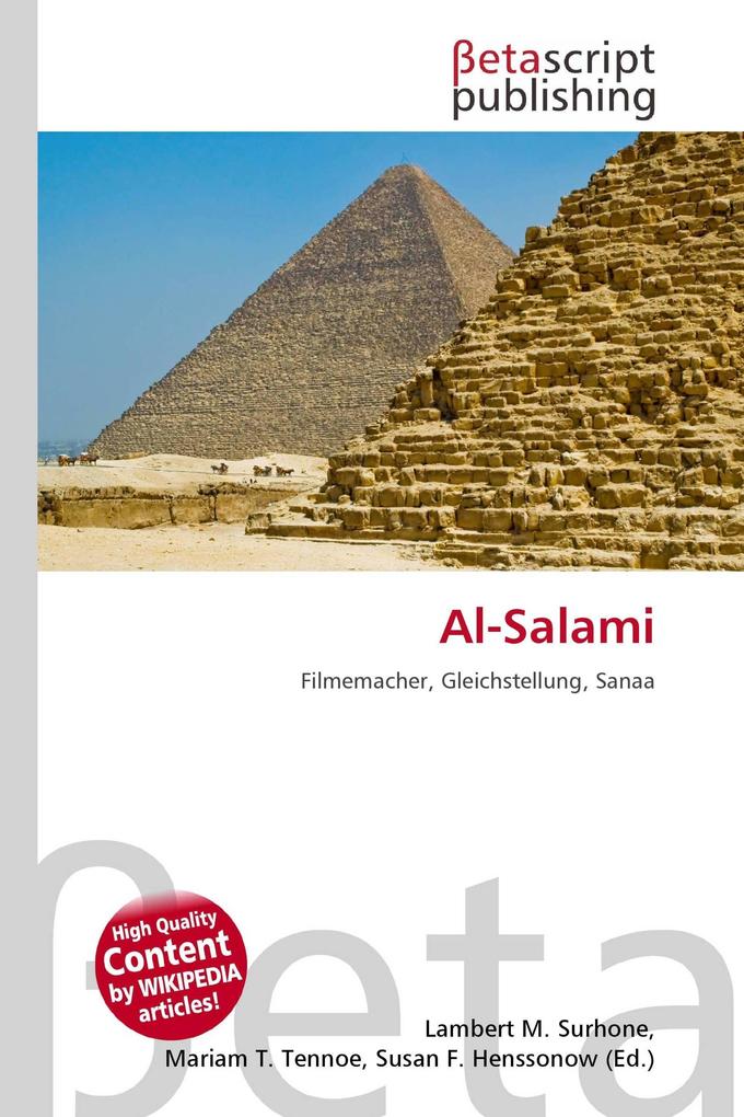 Al-Salami