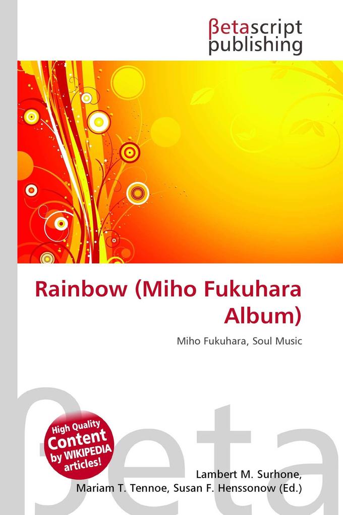 Rainbow (Miho Fukuhara Album)