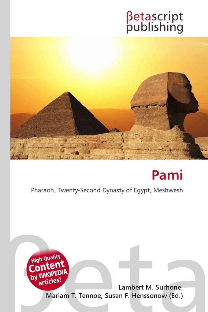 Pami