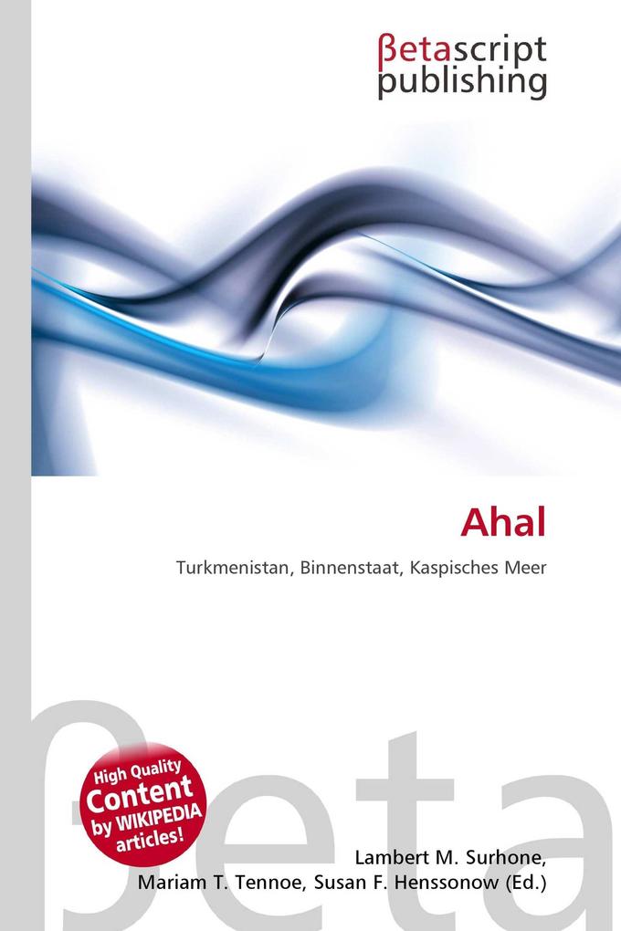 Ahal