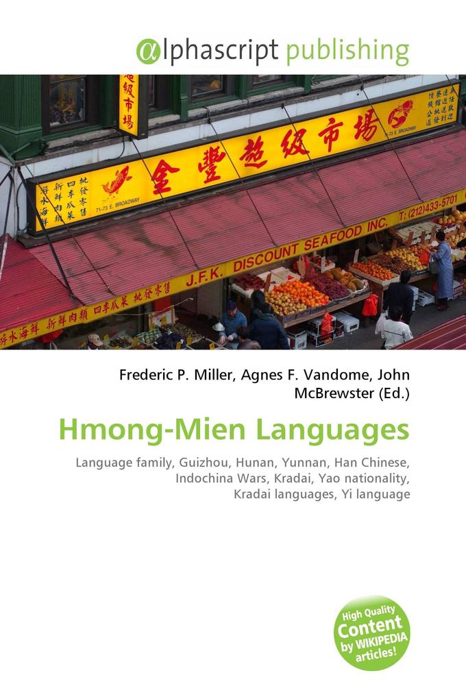 Hmong-Mien Languages
