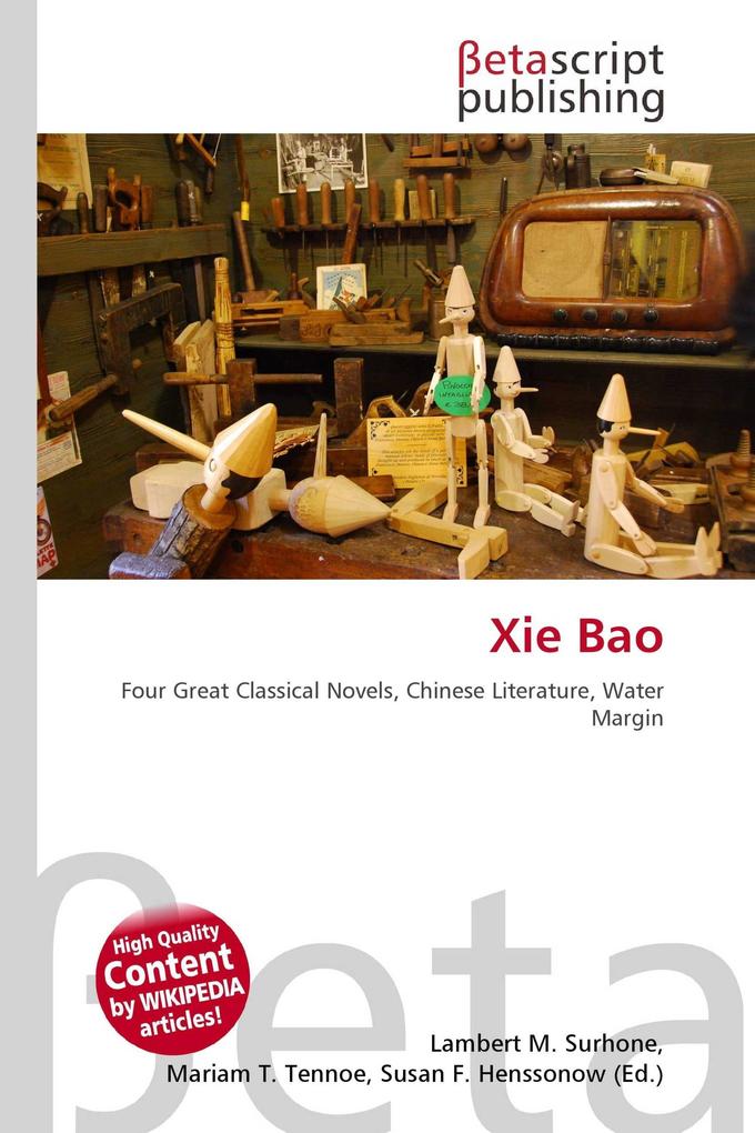 Xie Bao