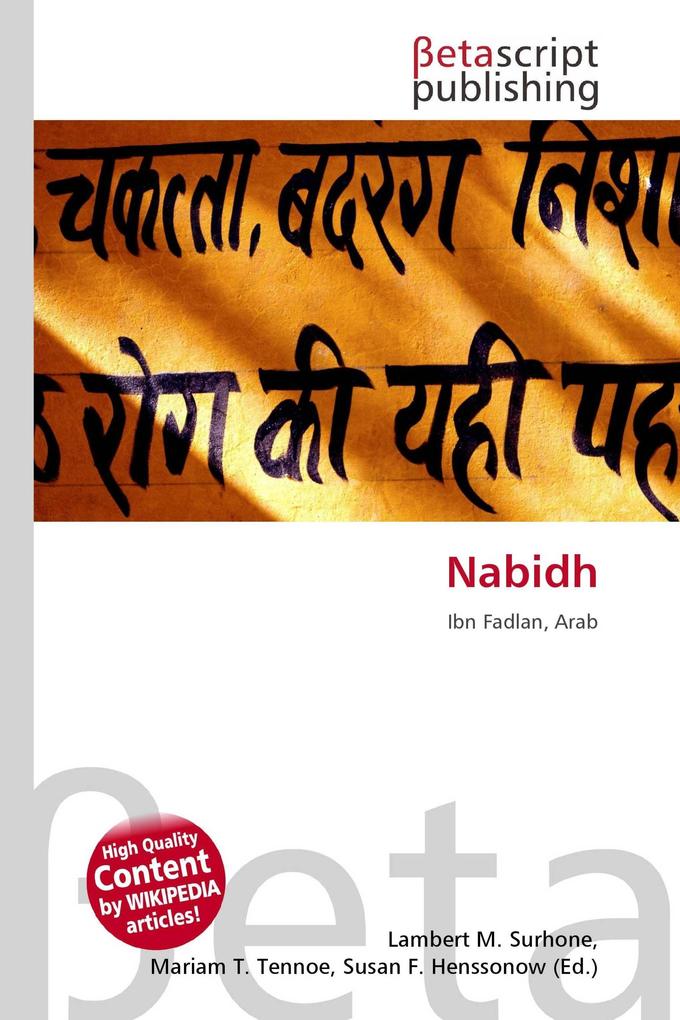 Nabidh