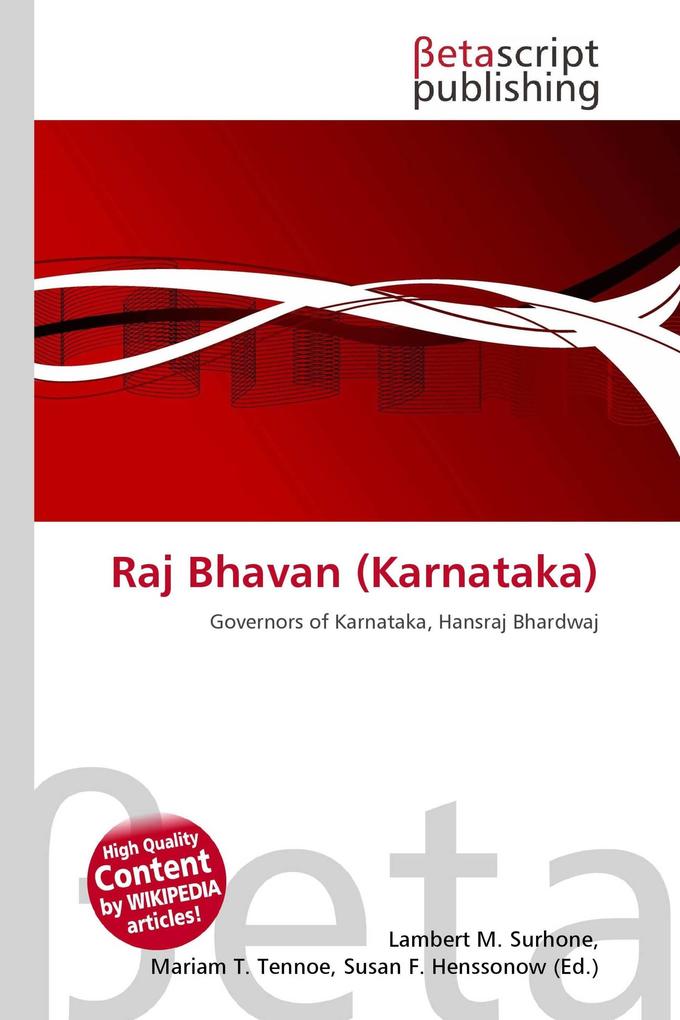 Raj Bhavan (Karnataka)
