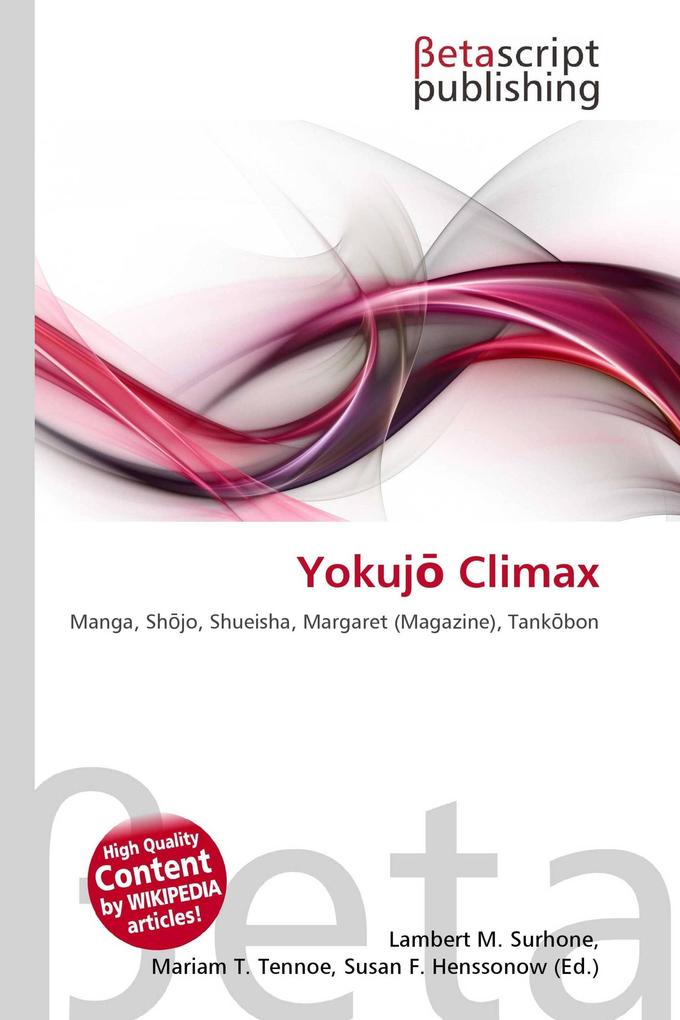 Yokuj Climax