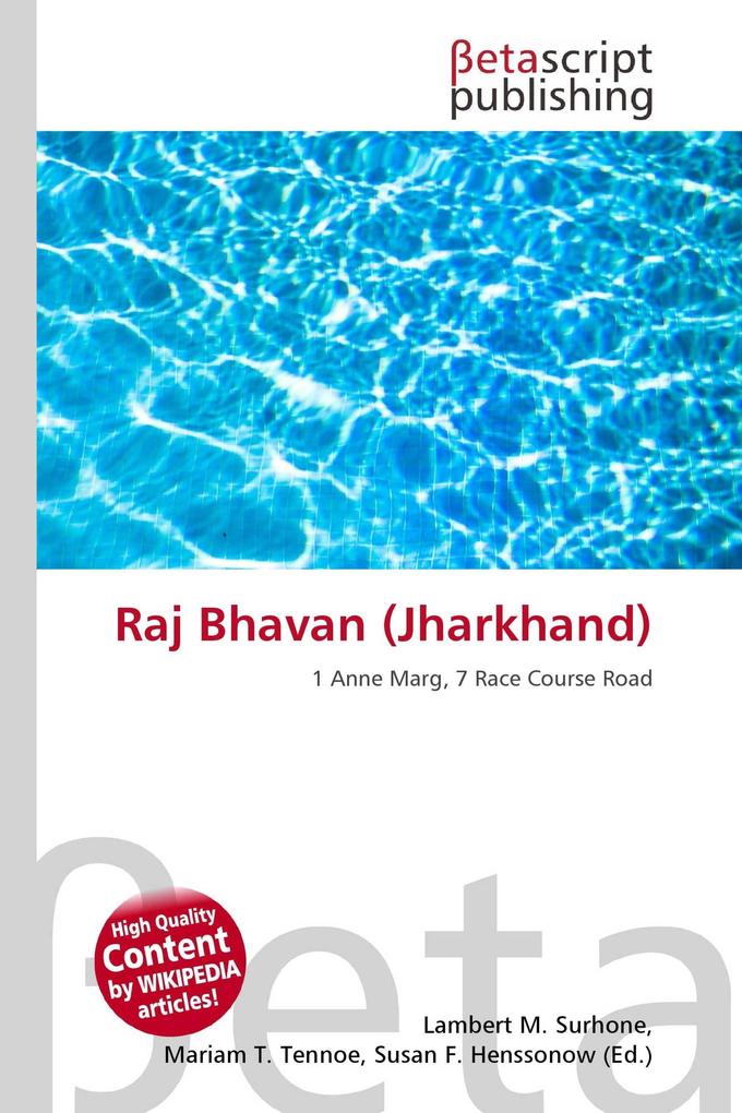 Raj Bhavan (Jharkhand)