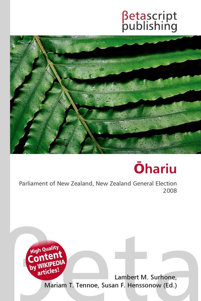 hariu