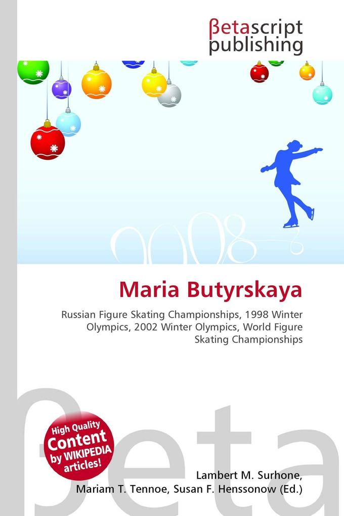 Maria Butyrskaya