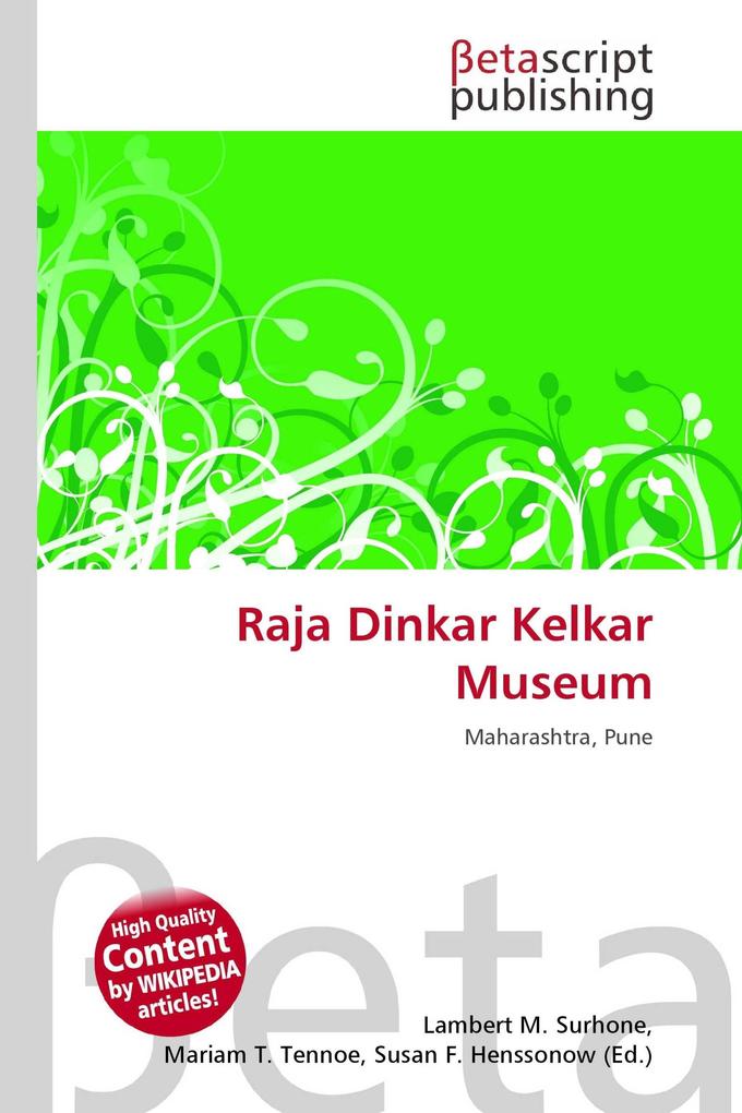 Raja Dinkar Kelkar Museum