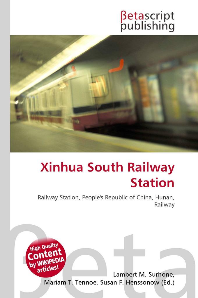 Xinhua South Railway Station