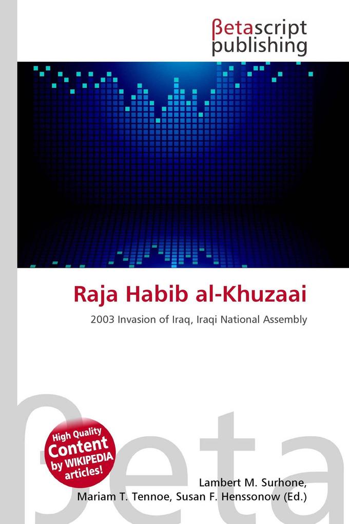 Raja Habib al-Khuzaai