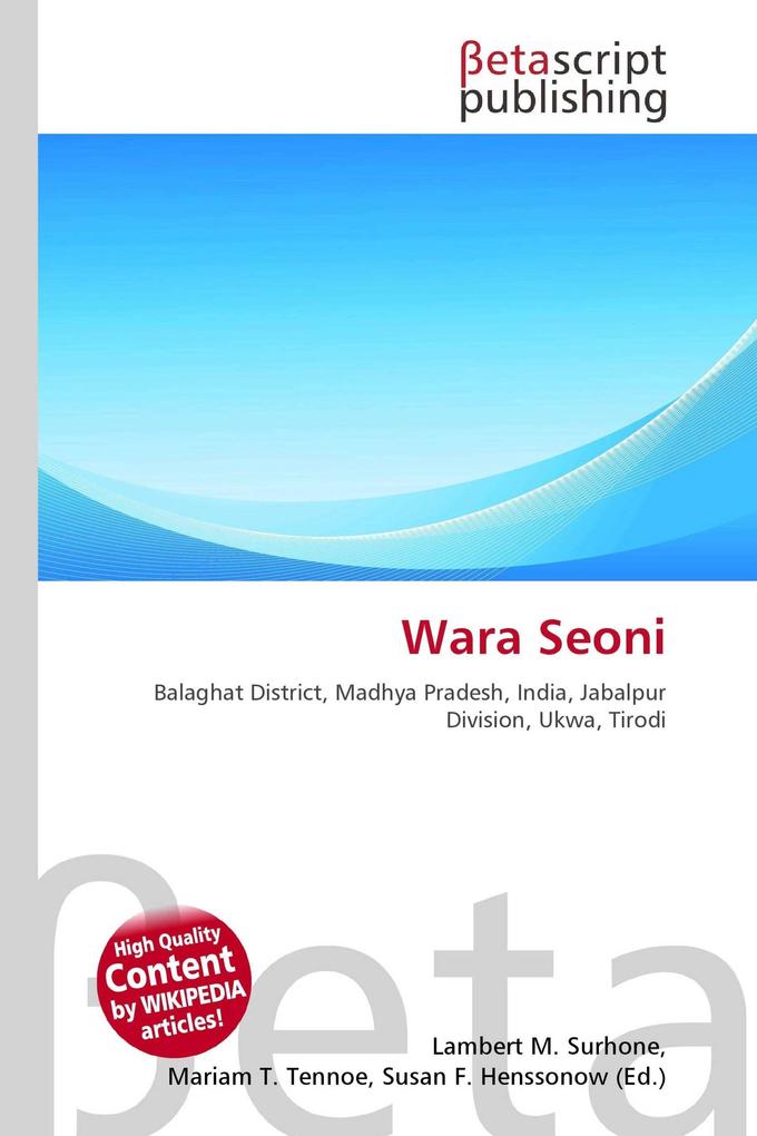 Wara Seoni