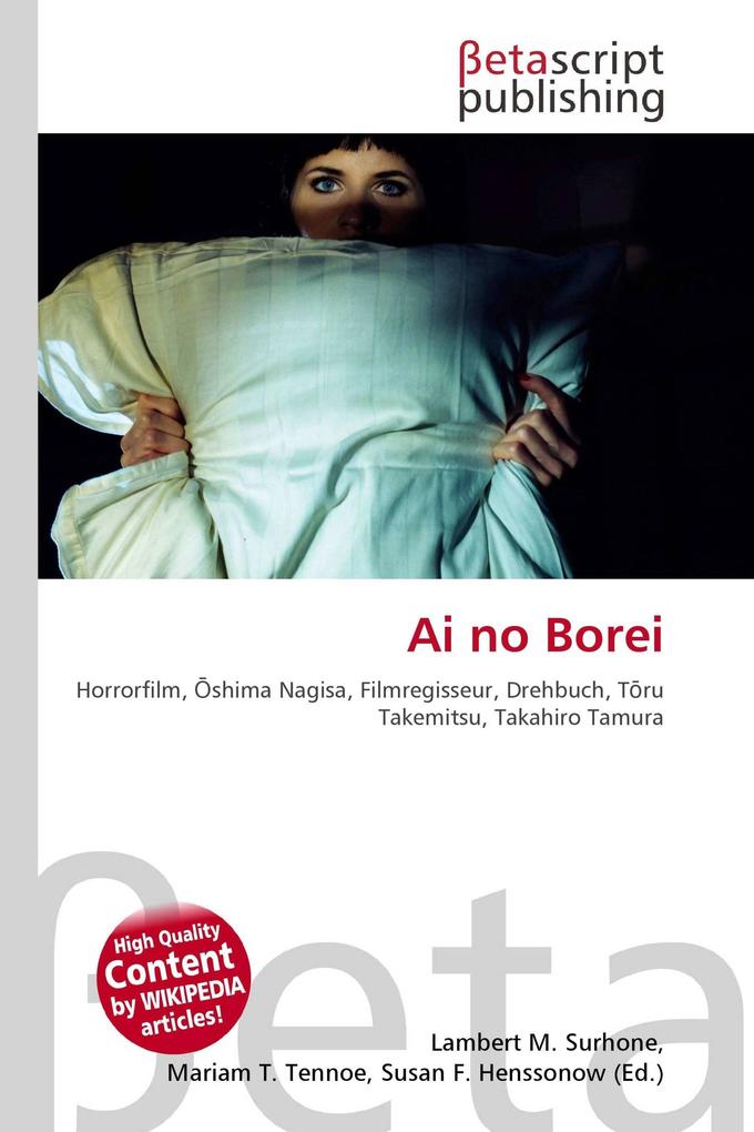 Ai no Borei