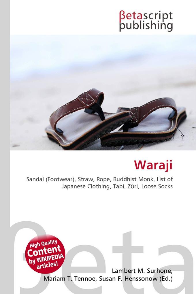 Waraji