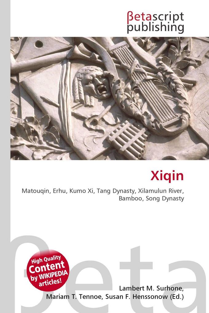Xiqin