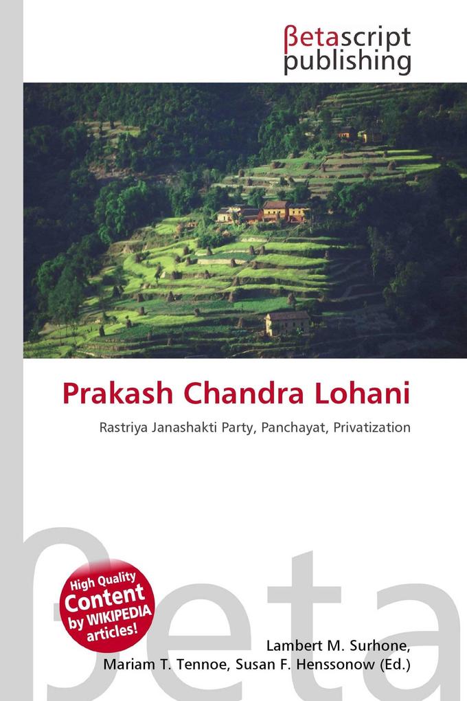 Prakash Chandra Lohani