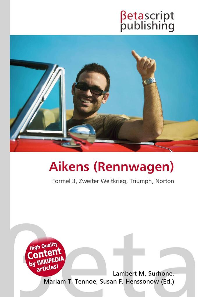 Aikens (Rennwagen)