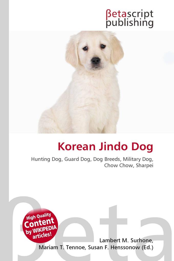 Korean Jindo Dog